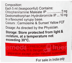 Recodex Dx Syrup 100Ml Recodex Dx Syrup 100Ml